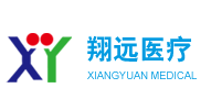 翔遠(yuǎn)醫(yī)療